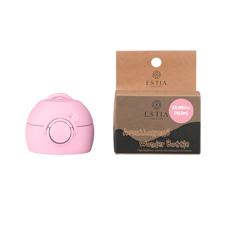 Ανταλλακτικό Καπάκι & Καλαμάκι Estia Rainbow Dreams 01-37970