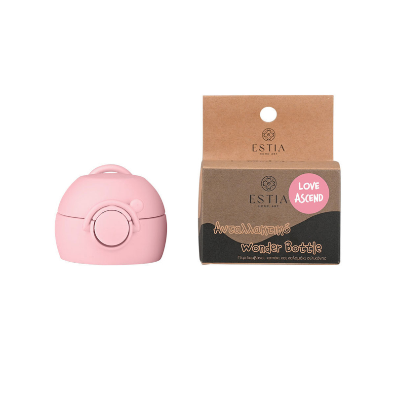 Ανταλλακτικό Καπάκι & Καλαμάκι Estia Love Ascend 01-37987