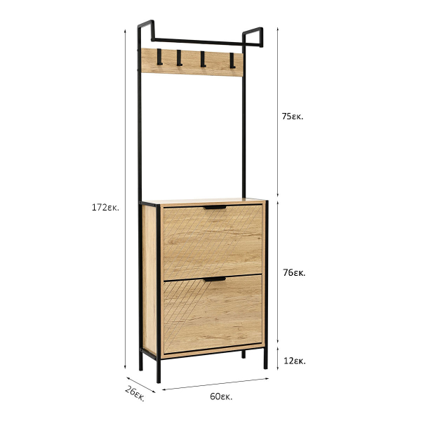 Έπιπλο Εισόδου - Παπουτσοθήκη 12 Θέσεων (60x26x172) Spitishop Sapiente Natural