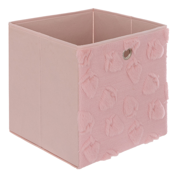 Κουτί Αποθήκευσης (30x30x30) A-S Fraiz 214426A