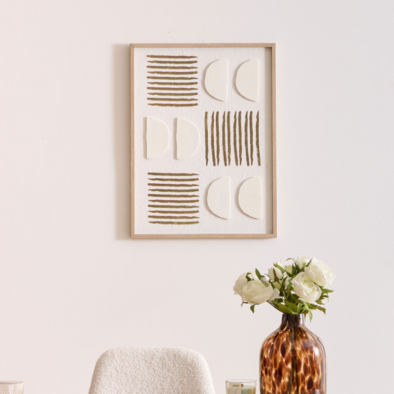 Πίνακας Με Κορνίζα (45x60) A-S Nourane 210476