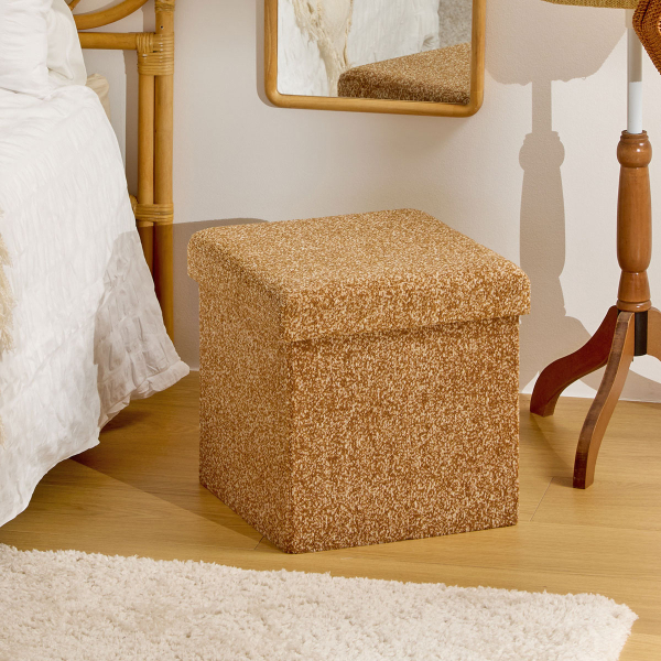 Σκαμπό Με Αποθηκευτικό Χώρο (38x38x38) A-S Oxia Ochre 214258C