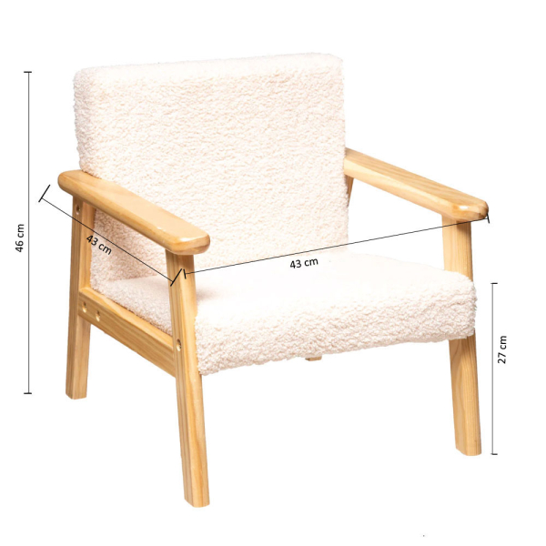 Παιδική Πολυθρόνα (43x43x46) A-S Basile White 174323A