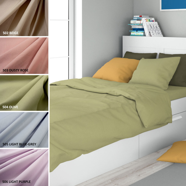 Παπλωματοθήκη Μονή (160x240) Dimcol Solid