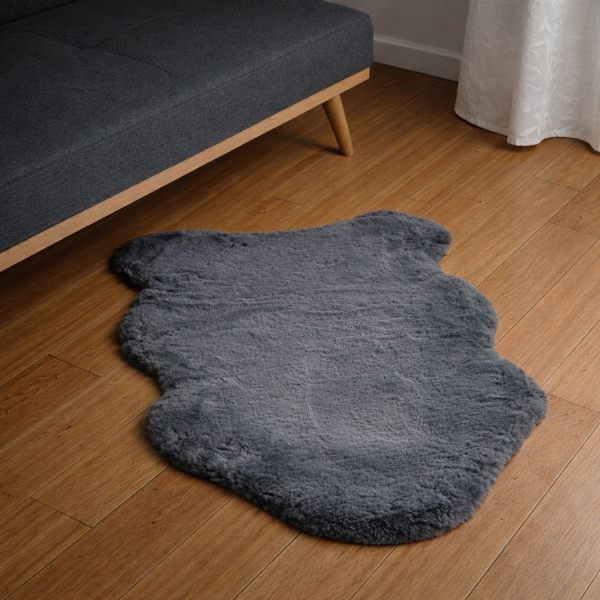 Πατάκι Γούνινο (60x90) Ravelia Fluffy Dark Grey Animal Shape