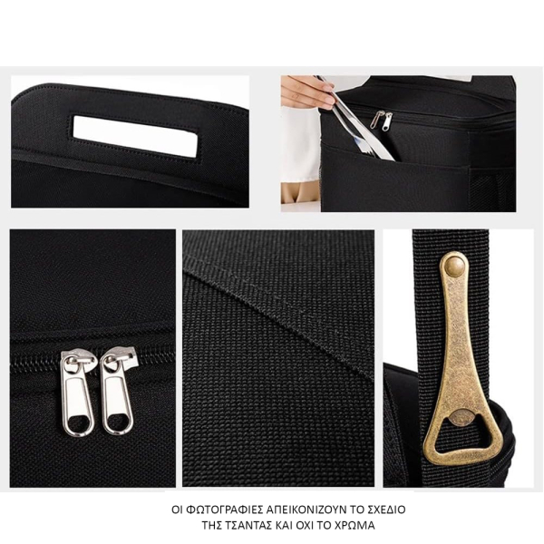 Ισοθερμική Τσάντα Φαγητού 16lt Amber 3008-2 Μπλε