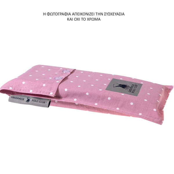 Ζεύγος Μαξιλαροθήκες Oxford (50x70) Greenwich Polo Club Loft Dots