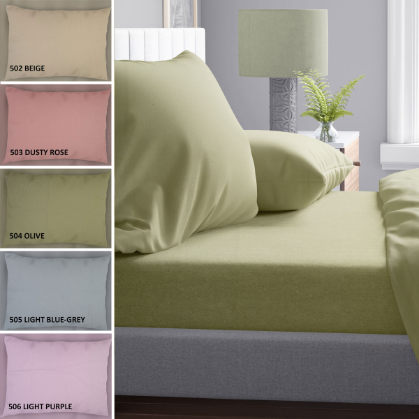 Μαξιλαροθήκη (50x70) Dimcol Solid