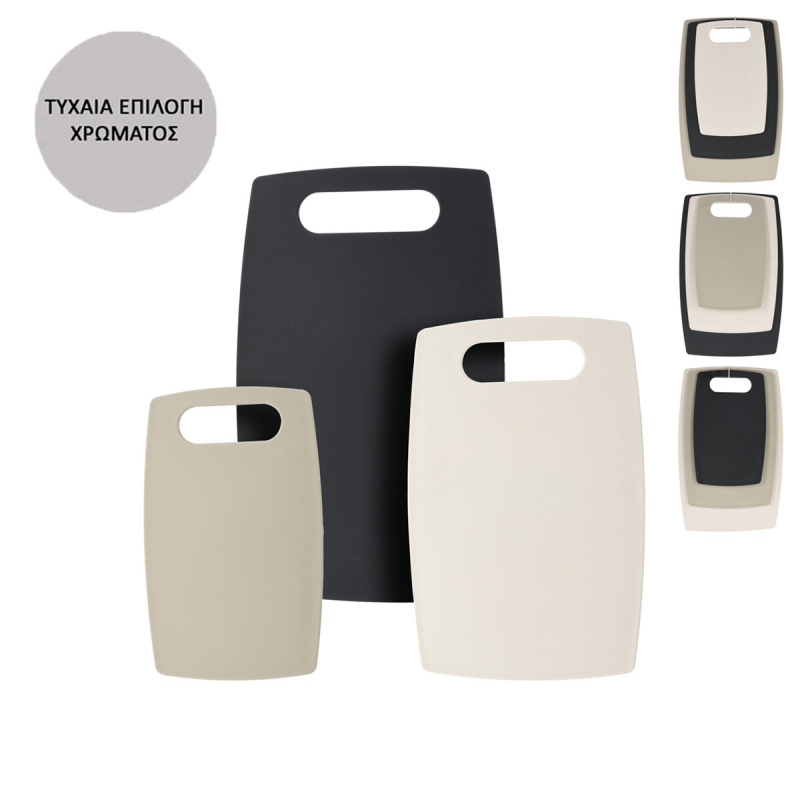 Δίσκοι Κοπής (Σετ 3τμχ) K-M 024001790 (Τυχαία Επιλογή Χρώματος)