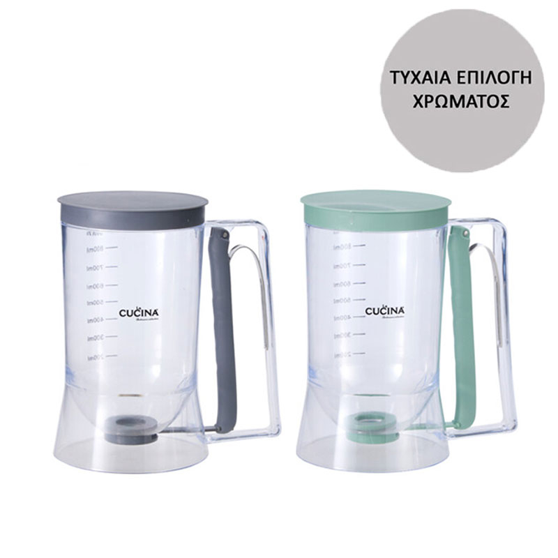 Δοσομετρητής Ζύμης 900ml K-M 101005470 (Τυχαία Επιλογή Χρώματος)