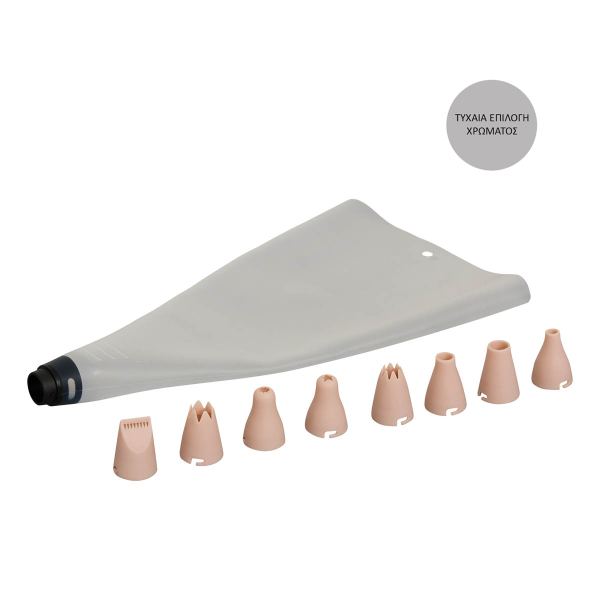 Κορνέ Ζαχαροπλαστικής Με 8 Μύτες F-V Silicone 209618 (Τυχαία Επιλογή Χρώματος)