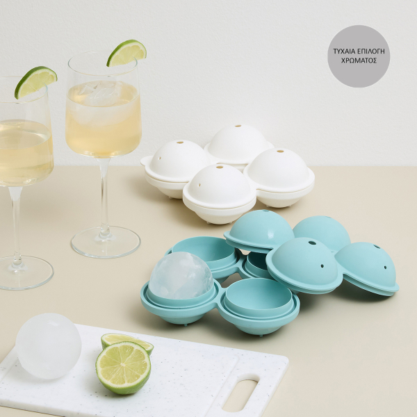 Παγοθήκη Στρογγυλή Σιλικόνης 4 Θέσεων F-V 213562 (Τυχαία Επιλογή Χρώματος)