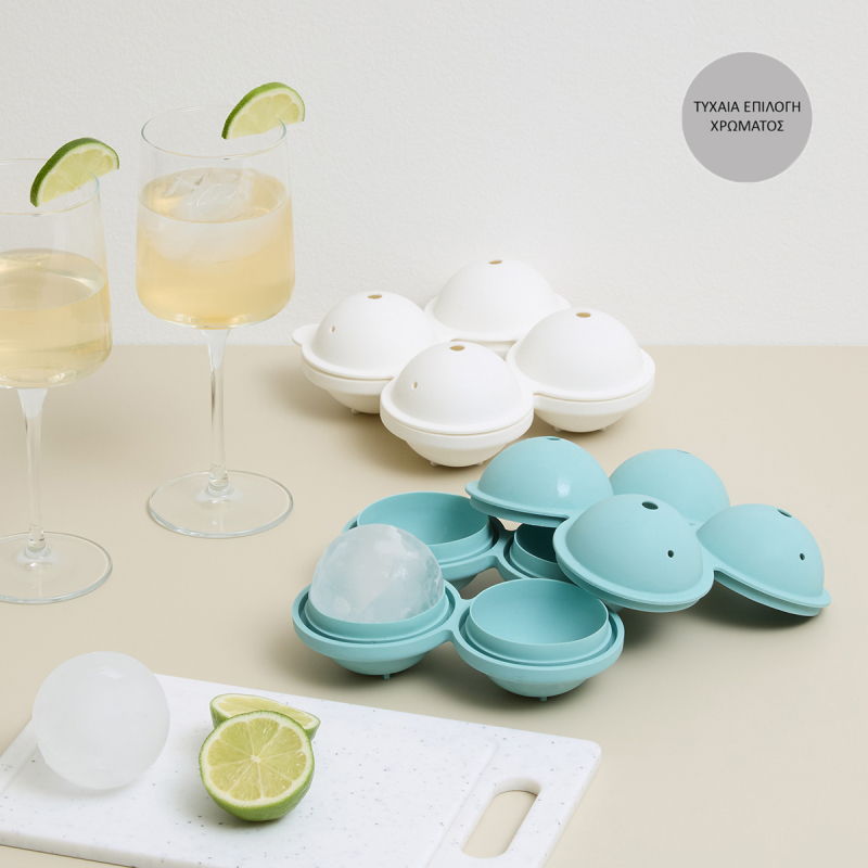 Παγοθήκη Στρογγυλή Σιλικόνης 4 Θέσεων F-V 213562 (Τυχαία Επιλογή Χρώματος)