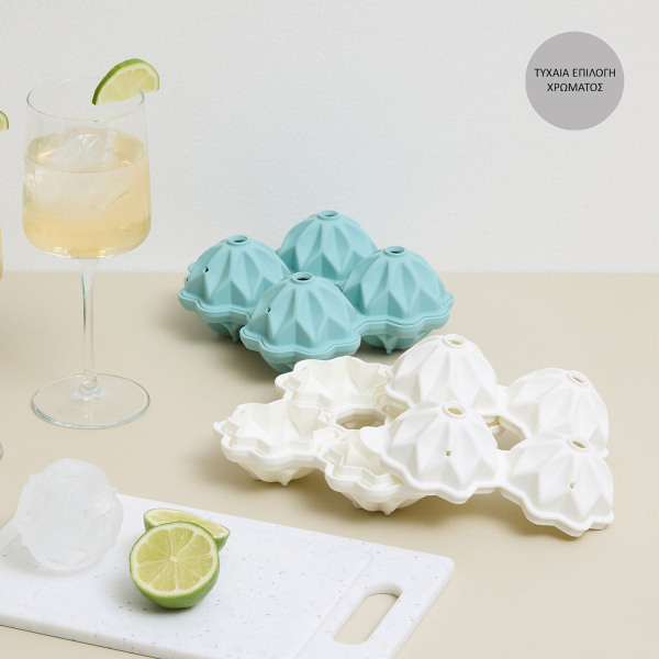 Παγοθήκη Στρογγυλή Σιλικόνης 4 Θέσεων F-V 213564 (Τυχαία Επιλογή Χρώματος)