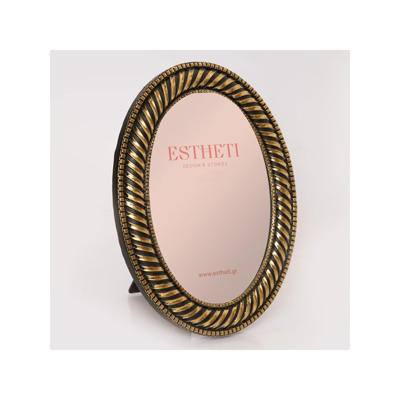 Κορνίζα (10x15) Estheti 756-12139