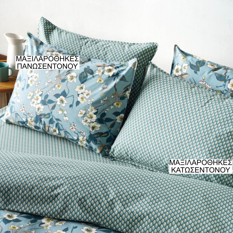 Ζεύγος Μαξιλαροθήκες Oxford (50x70) Kentia Stylish Tesoro 19