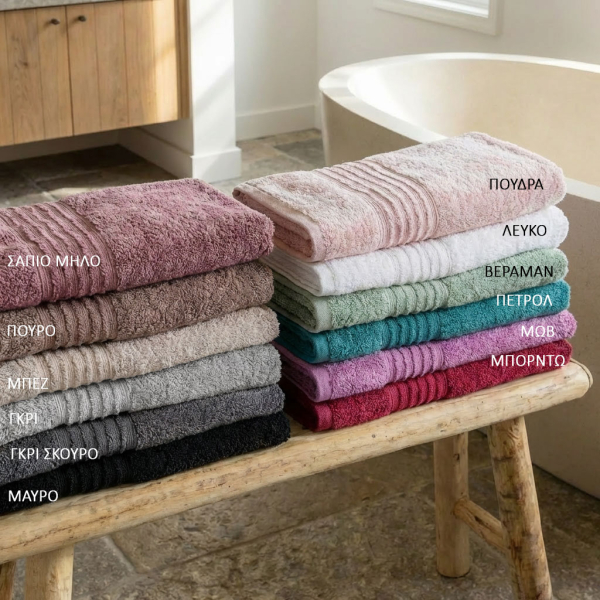 Πετσέτα Προσώπου (50x90) Ravelia 500gsm