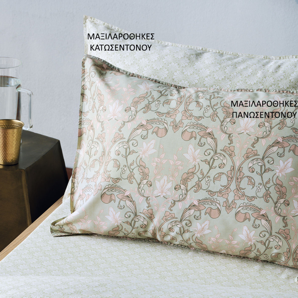 Ζεύγος Μαξιλαροθήκες Oxford (50x70) Kentia Stylish Cressida 21