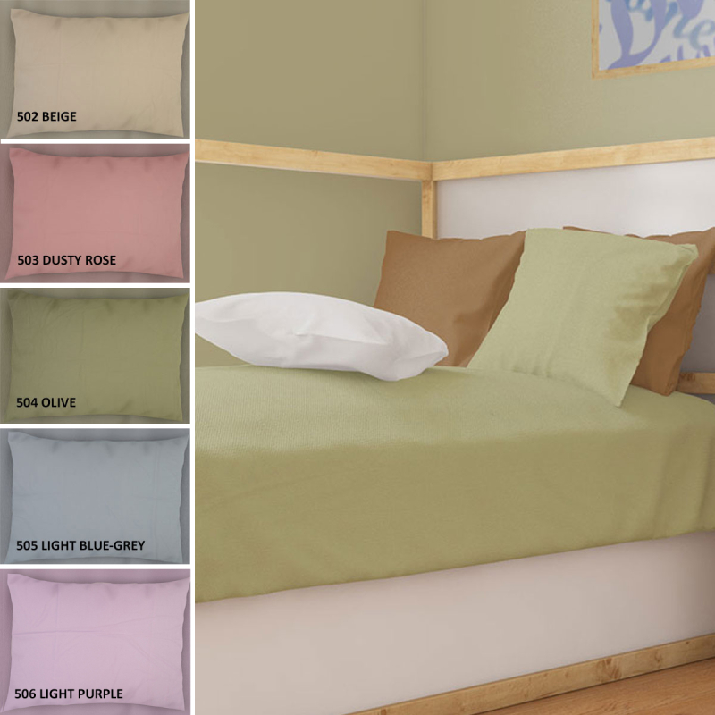 Βρεφική Μαξιλαροθήκη (35x45) Dimcol Solid