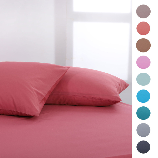 Ζεύγος Μαξιλαροθήκες (52x72) Silk Fashion Essential