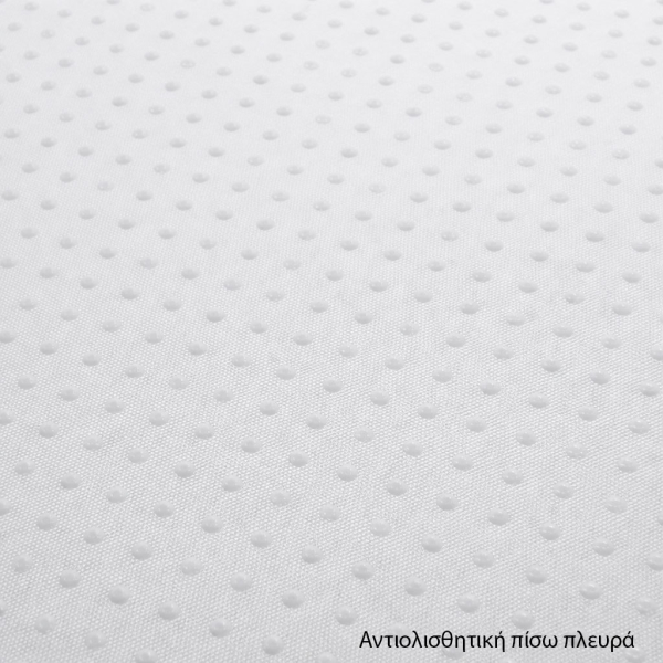 Ανώστρωμα Υπέρδιπλο (160x200+6) Ravelia Memory Foam
