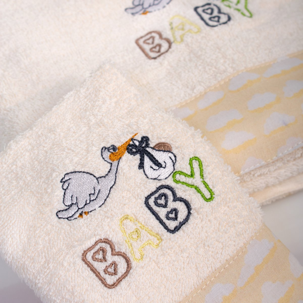 Παιδικές Πετσέτες (Σετ 2τμχ) Dimcol Stork 194 Ecru-Yellow