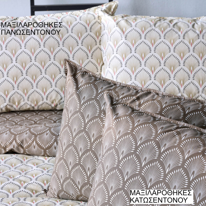 Ζεύγος Μαξιλαροθήκες Oxford (50x70) Kentia Stylish Arco 26