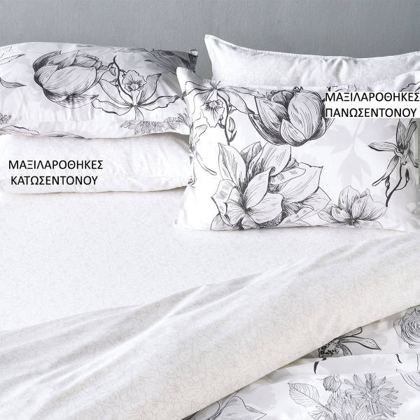 Ζεύγος Μαξιλαροθήκες Oxford (50x70) Kentia Stylish Onirico