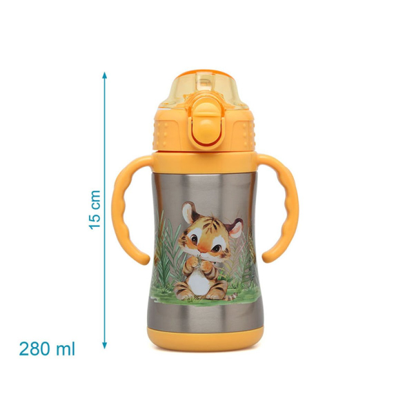 Παγούρι - Θερμός 280ml Με Καλαμάκι Kiokids Λιονταράκι 6328