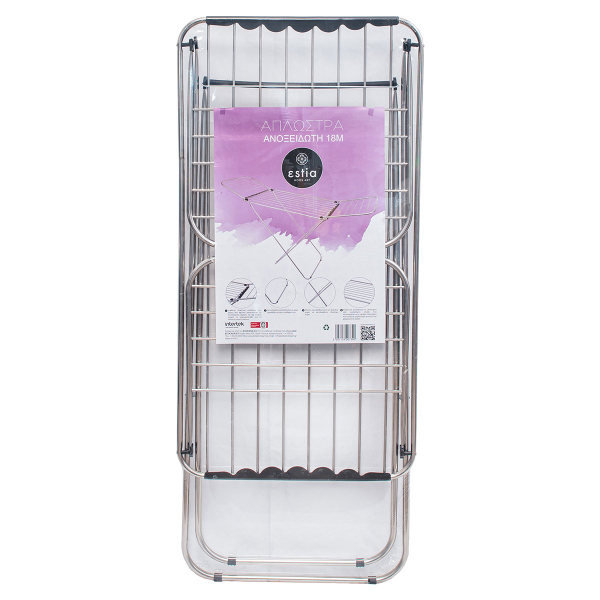 Πτυσσόμενη Απλώστρα Ρούχων Ανοξείδωτη 18m Homely 04-7300