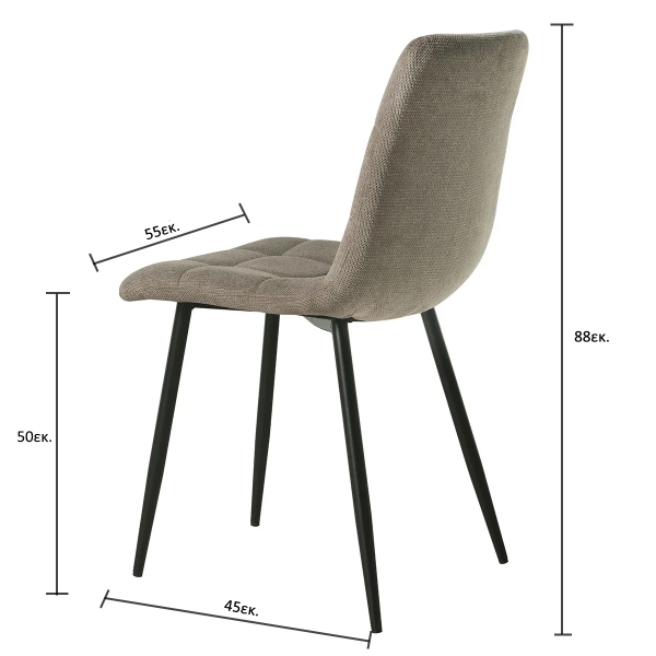 Καρέκλα Τραπεζαρίας (55x45x88) Spitishop Stol Beige