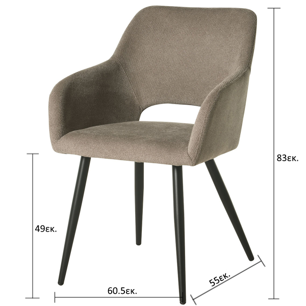 Καρέκλα Τραπεζαρίας (60.5x55x83) Spitishop Tiyana Beige