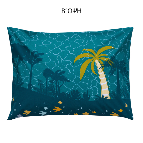 Παπλωματοθήκη Μονή (Σετ 165x245) 2 Όψεων Kentia Versus Pachy