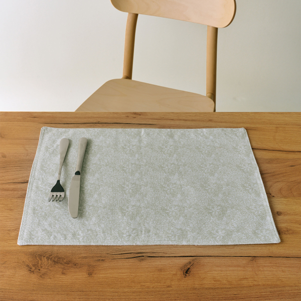 Σουπλά (Σετ 4τμχ) Kentia Loft Flos