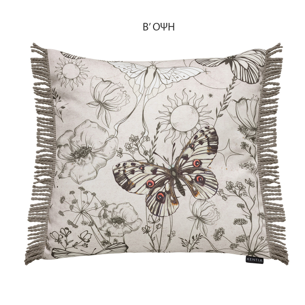 Διακοσμητική Μαξιλαροθήκη 2 Όψεων (50x50) Kentia Loft Fancy S26 03