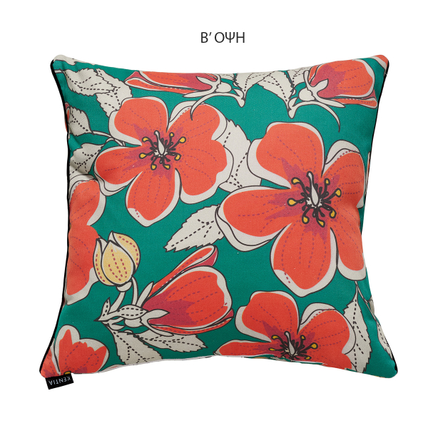 Διακοσμητική Μαξιλαροθήκη 2 Όψεων (50x50) Kentia Loft Fancy S26 01