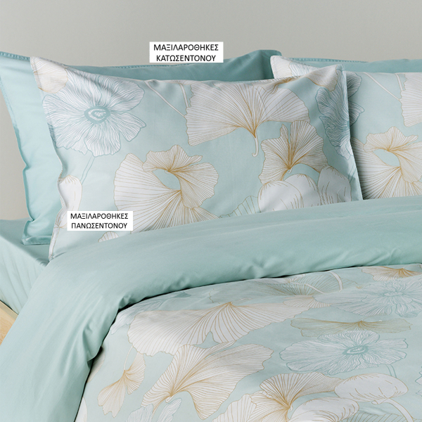 Ζεύγος Μαξιλαροθήκες Oxford (50x70) Kentia Stylish Gigi 16