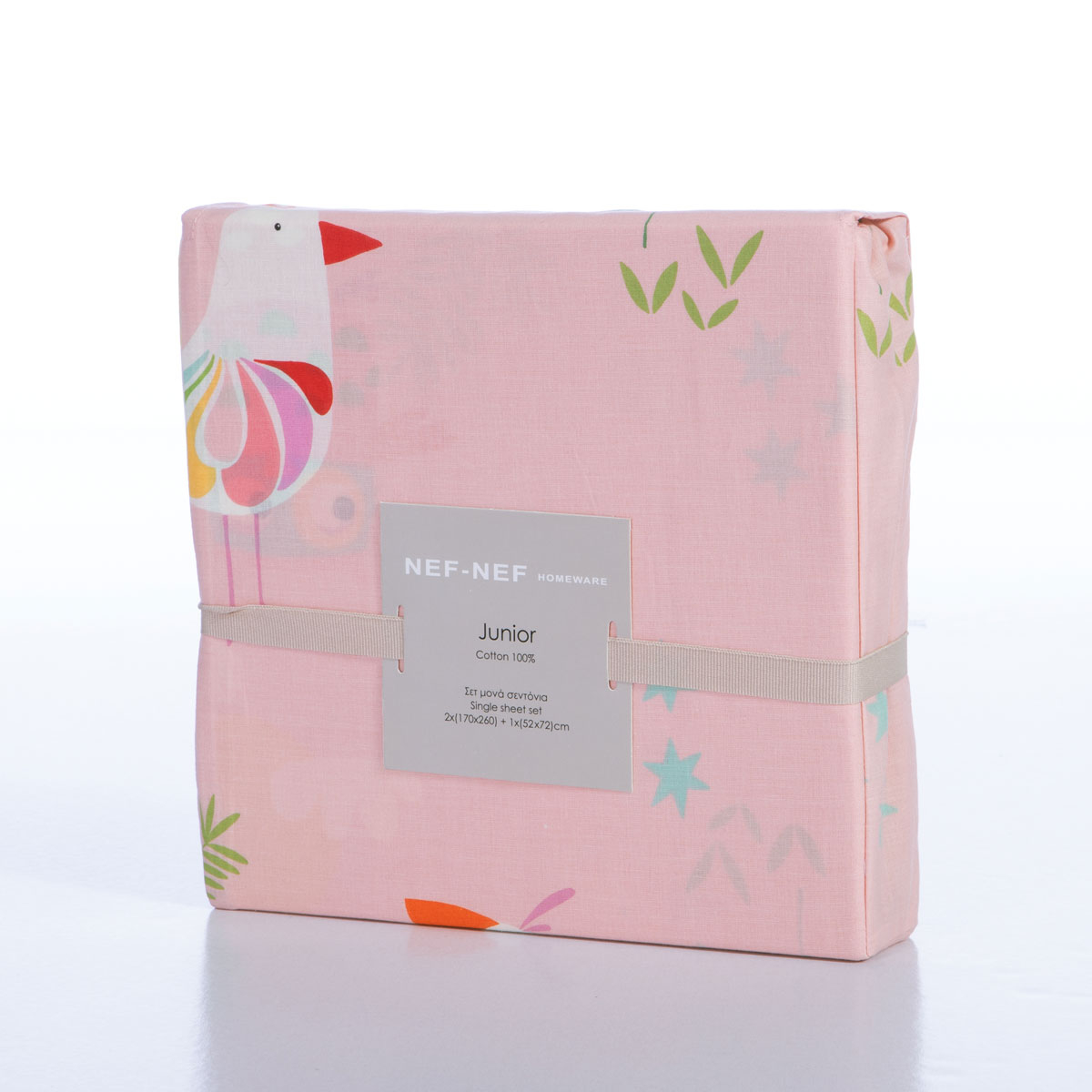 Σεντόνια Μονά (Σετ) Nef-Nef Homeware Birds Mania Home Παιδικά Λευκά Είδη Spitishop