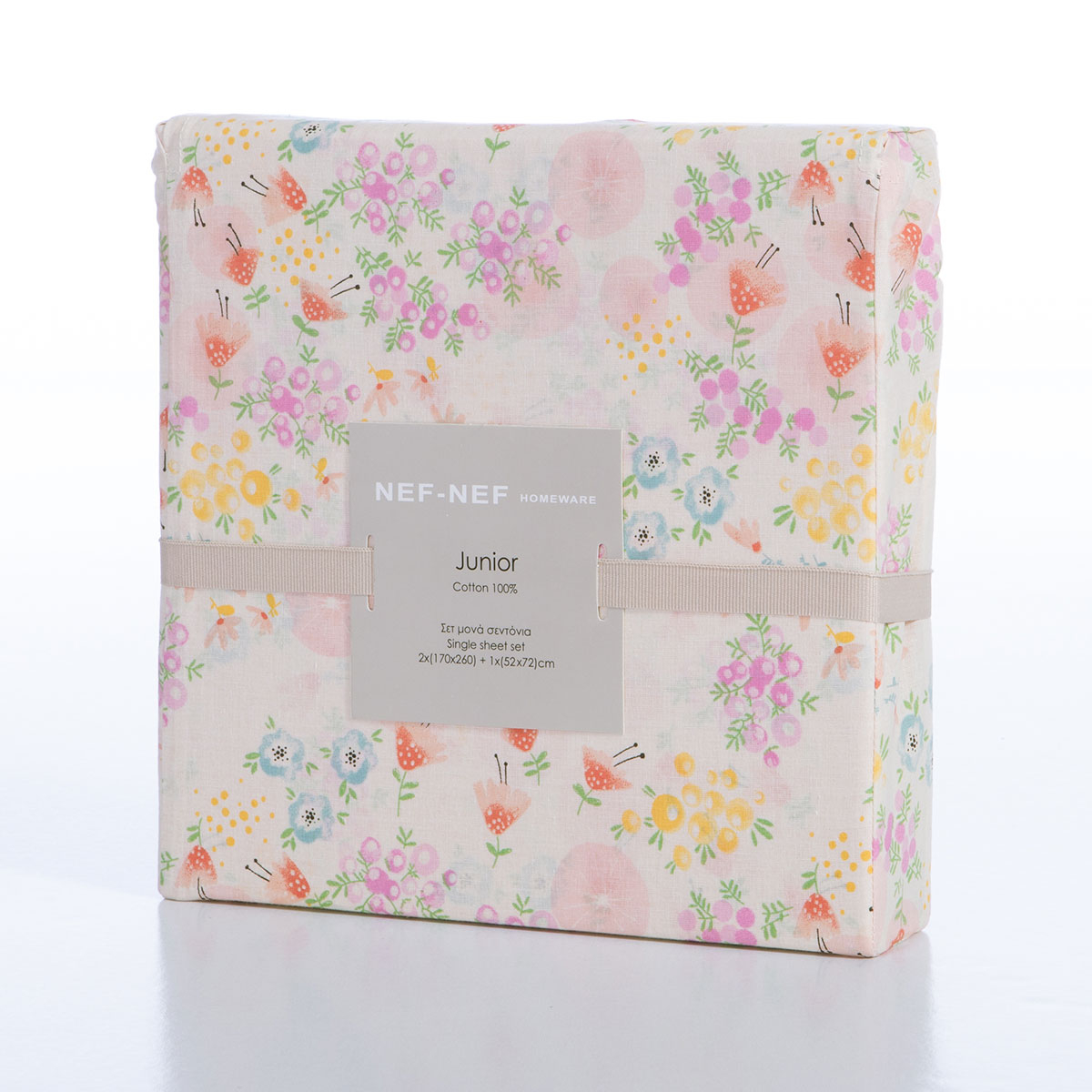 Σεντόνια Μονά (Σετ) Nef-Nef Homeware Blossom Day Home Παιδικά Λευκά Είδη Spitishop
