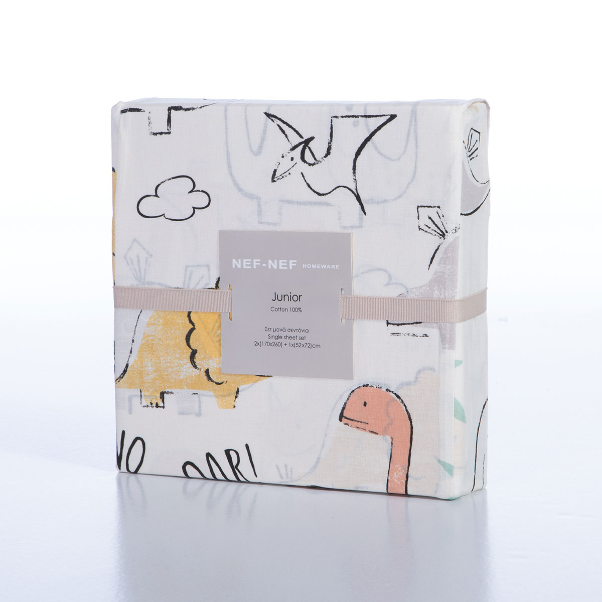 Σεντόνια Μονά (Σετ) Nef-Nef Homeware Dinosaur Art Home Παιδικά Λευκά Είδη Spitishop