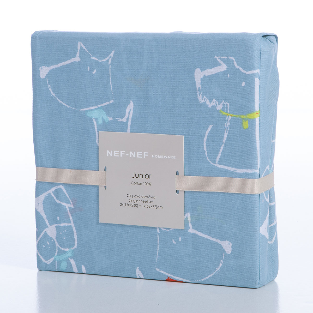 Σεντόνια Μονά (Σετ) Nef-Nef Homeware Dog Life Home Παιδικά Λευκά Είδη Spitishop