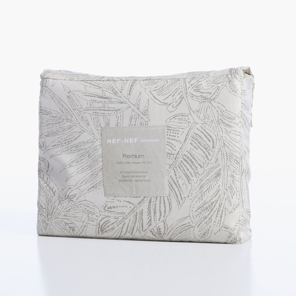 Σεντόνια Υπέρδιπλα (Σετ) Nef-Nef Homeware Premium Tundra Beige