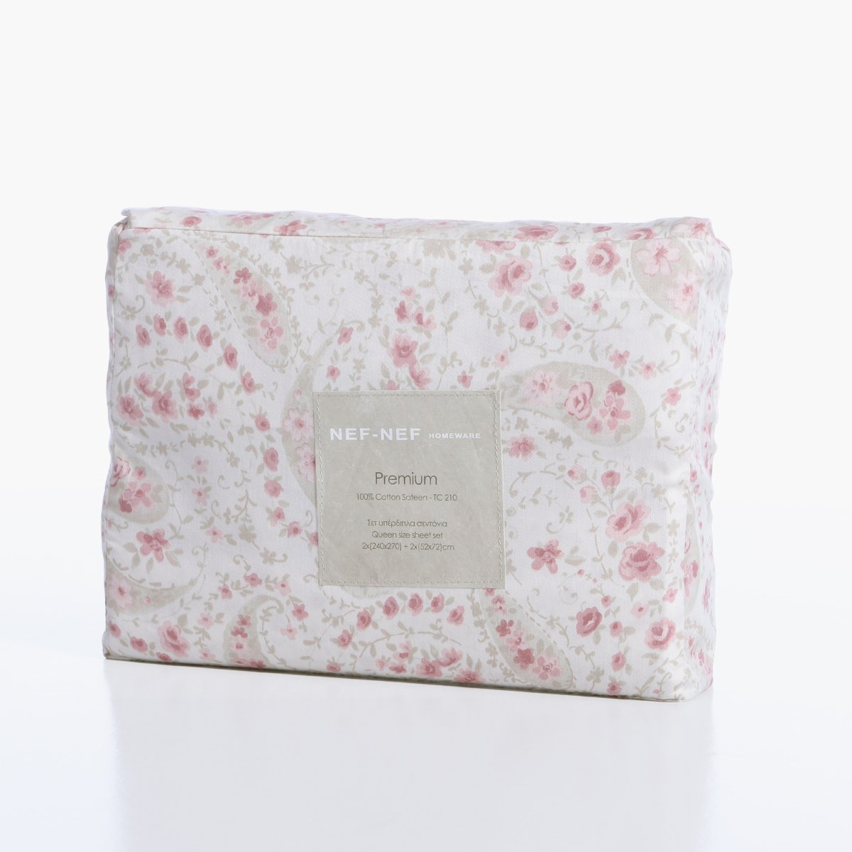 Σεντόνια Υπέρδιπλα (Σετ) Nef-Nef Homeware Premium Mirelle Ecru - Pink Home Λευκά Είδη Κρεβατοκάμαρας Spitishop