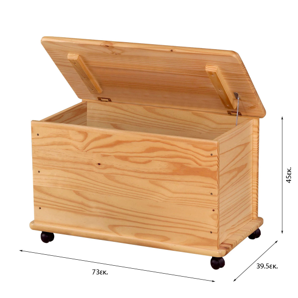 Μπαούλο Αποθήκευσης - Παγκάκι (73x39.5x45) Z-L 13182