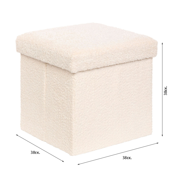 Σκαμπό Με Αποθηκευτικό Χώρο (38x38x38) A-S Soana Ivory 214227A