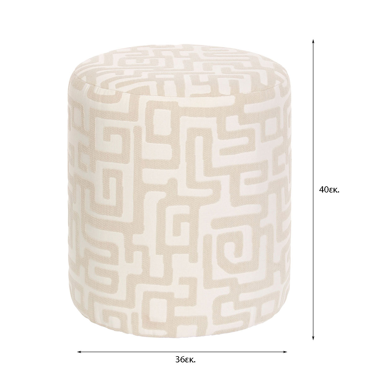 Σκαμπό (Φ36X40) A-S Delor Modernist 214231A Home Έπιπλα Spitishop