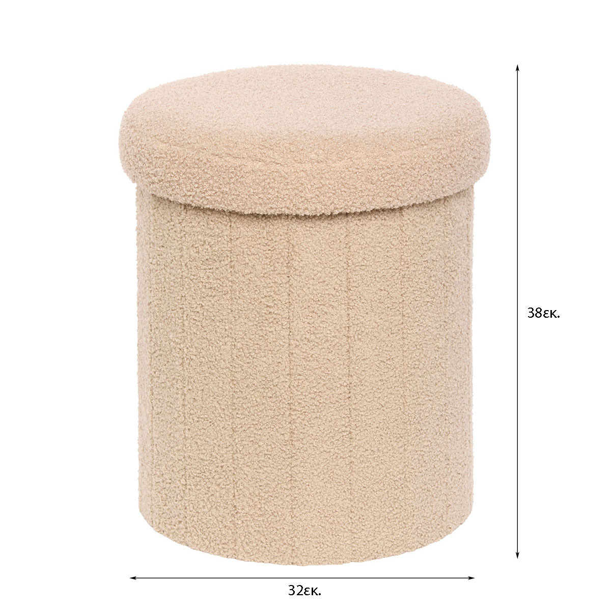 Σκαμπό με Αποθηκευτικό Χώρο (Φ32X38) A-S Jaiko Beige 214224 Home Έπιπλα Spitishop