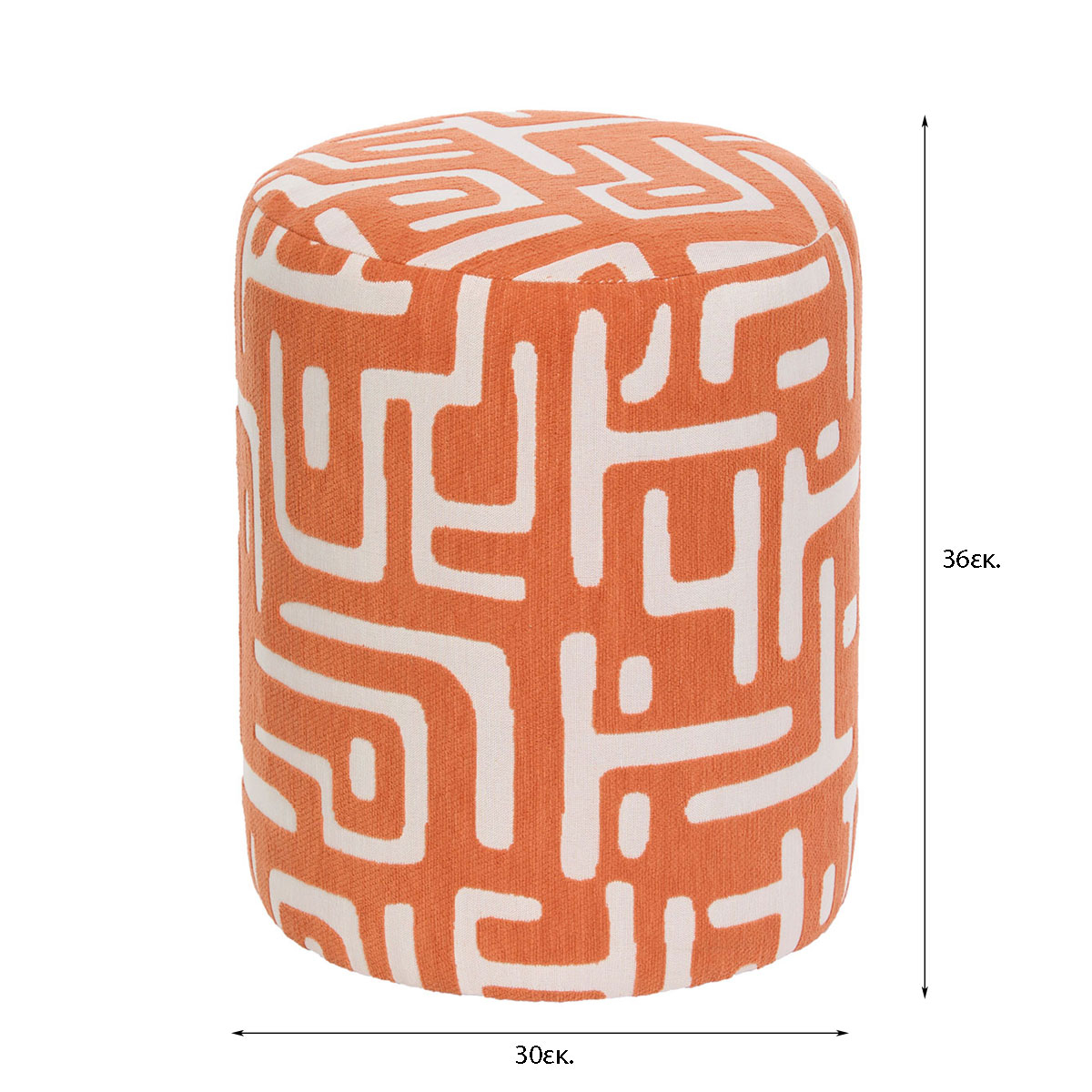 Σκαμπό (Φ30X36) A-S Delor Modernist 214232A Home Έπιπλα Spitishop