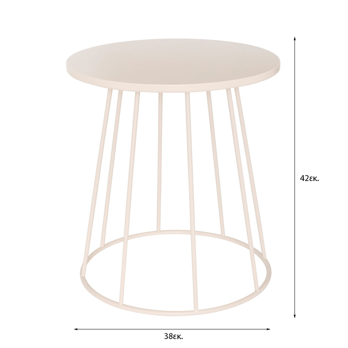 Βοηθητικό Τραπεζάκι (Φ38X42) A-S Latte Beige 213065A Home Έπιπλα Σαλονιού Τραπεζάκια & Βοηθητικά Spitishop