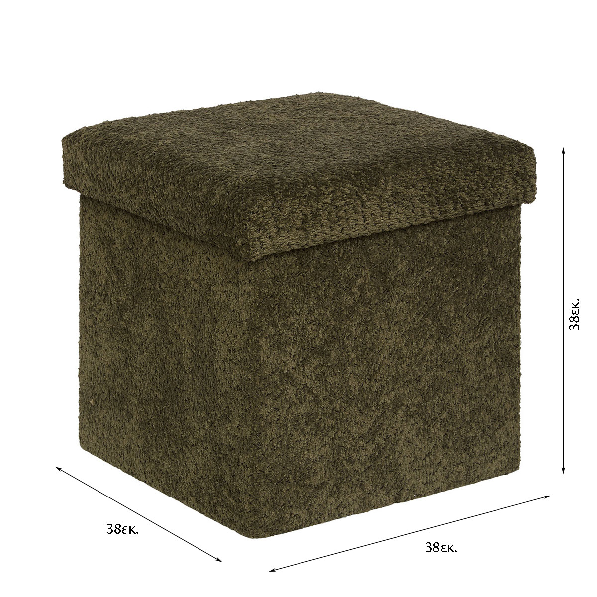 Σκαμπό με Αποθηκευτικό Χώρο (38X38X38) A-S Soana Khaki 214227C Home Έπιπλα Spitishop
